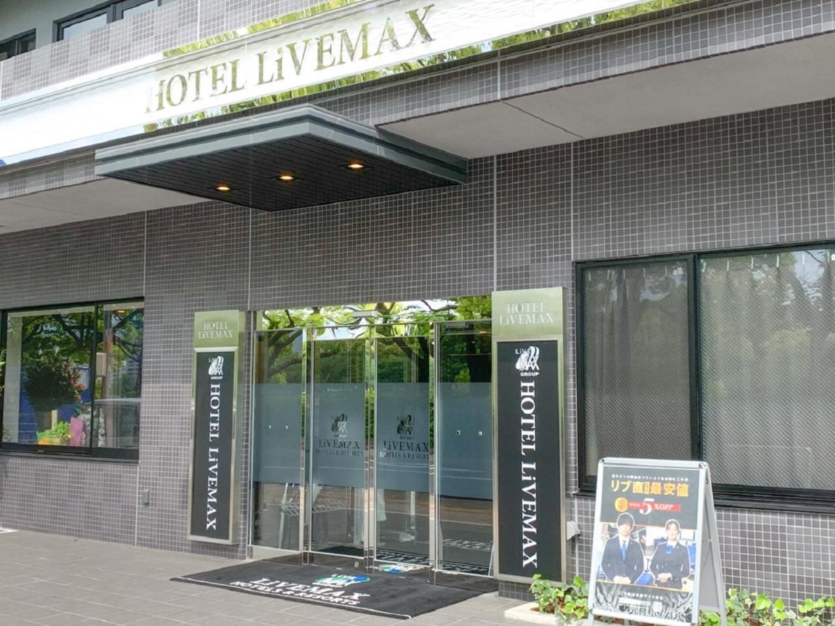 Hotel Livemax Hiroshima Peace Park Mae Exterior foto